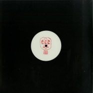 Front View : Various Artists - DO YOUR THANG - Alelah Records / Alelah008