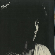 Front View : Rajan - TIME (OFFICIAL REISSUE) - Miss You / MISSYOU010