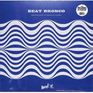 Front View : Beat Bronco Organ Trio - ANOTHER SHAPE OF ESSENTIAL SOUNDS (LP) - Rocafort Records / ROCLP009