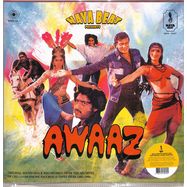 Front View : Various Artists - AWAAZ (ORIGINAL SOUNDTRACKS RECORDINGS FROM THE ARCHIVES OF CBS GRAMMOPHONE RECORDS & TAPES INDIA 1982-1986) - Naya Beat Records / NAYA-003LP