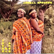 Front View : Ahemaa Nwomkro - YEBRE MA OWUO (7 INCH) - Philophon / PH45031