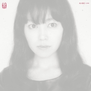 Front View : Ai Aso - LONE (LP) - Ideologic Organ / 00162801