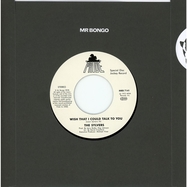 Front View : Sylvers - I KNOW MYSELF - MR BONGO / MRB7141