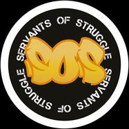 Front View : Servants Of Struggle - SERVANTS OF STRUGGLE 002 (YELLOW VINYL) - Servants Of Struggle / SOS-002