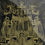 Front View : Justice - WATERS OF NAZARETH REMIXES - Ed Banger / ED005-2