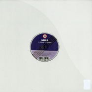 Front View : Nhar - MEGUMI / BLUEDROP - 200 Records / 200 013