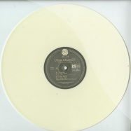 Front View : dB_24 - URBAN MAZE EP (WHITE VINYL) - Modular Machine Records / MMR03