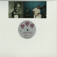 Front View : Marlon Jackson / Tony Cook - YOU WANNA JAM YOU WANNA PART / I AINT GOING NOWHERE - PEOPLES POTENTIAL UNLIMITED / PPU 084
