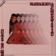 Front View : Matakena - NUTS ON ME - Best Record Italy / BST-X042