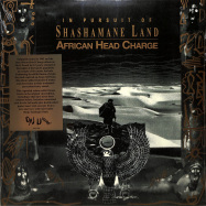 Front View : African Head Charge - IN PURSUIT OF SHASHAMANE LAND (2LP + MP3) - On-U Sound / ONULP65