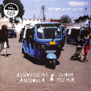 Front View : Alhousseini Anivolla & Girum Mezmur - AFROPENTATONISM (LP + MP3) - Piranha / PIR3370LP / 05197431