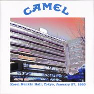 Front View : Camel - KOSEI NENKIN HALL, TOKYO 1980 (CLEAR BLUE VINYL) (LP) - Floating World Records / 2906151FWL