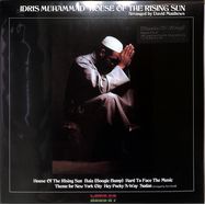Front View : Idris Muhammad - HOUSE OF THE RISING SUN (LP) - Music On Vinyl / MOVLPB3297