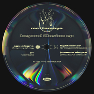 Front View : Various Artists - BEYOND ILLUSIONS EP - Mettamaya Records / MTTM01