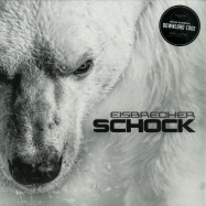 Front View : Eisbrecher - SCHOCK (2X12 LP + MP3) - Sony Music / 888750346018