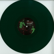 Front View : G Man - HOUSE OF VETTII REMIXES - G Man / GMR 003V