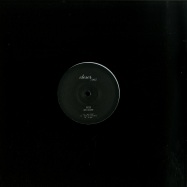 Front View : Royer - WAY SILENT - Closer / Closer005