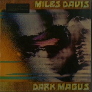 Front View : Miles Davis - DARK MAGUS (180G 2X12 LP) - Music On Vinyl / movlp1454