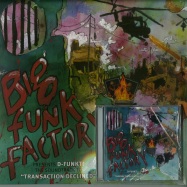 Front View : Big Funk Factory - D-FUNKT! (LP) - Big Funk Records / awmvlp2