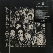 Front View : Alpha & Omega - DUBPLATE SELECTION VOL 1 (LP+MP3) (RSD RELASE) - MANIA DUB / MD010