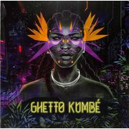 Front View : Ghetto Kumbe - GHETTO KUMBE (LTD PURPLE LP) - ZZK Records / 00154274