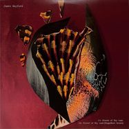 Front View : James Hayford & Biggabush - SPLIT EP - Filtered Deluxe / FDRV01