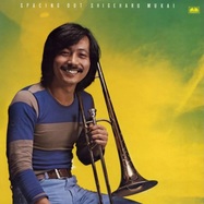 Front View : Mukai Shigeharu - SPACING OUT (1978)(LP) - NIPPON COLUMBIA / TYO-1005