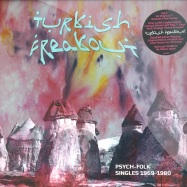 Front View : Various - TURKISH FREAKOUT (PSYCH-FOLK 1969-80) (2X12 LP) - Bouzouki Joe / bzj7501-1