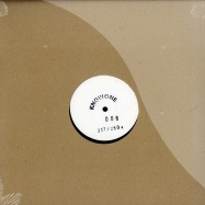 Front View : Unknown - KNOWONE 006 (WHITE MARBLED VINYL) - Knowone / KO006