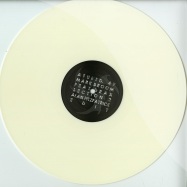 Front View : Mark Broom feat. Drax - SECTION 2 (ALAN FITZPATRICK EDIT) (COLOURED VINYL) - Afu Limited / AFULTD47
