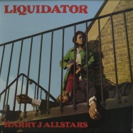 Front View : Harry J All Stars - LIQUIDATOR (180G LP) - Sanctuary / 39132791