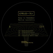 Front View : Easy to Remember / Marius Laurentiu - TEORIE DELLO SPAZIOTEMPO (VINYL ONLY) - BAL / BAL004
