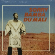 Front View : Sorry Bamba - Du Mali (LP) - Africa Seven / ASVN045