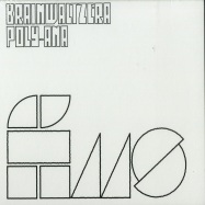 Front View : Brainwaltzera - POLY-ANA (CD DIGIPACK) - FILM / FILMCD003