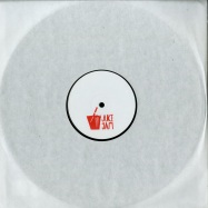 Front View : Steven Wobblejay - ONE ONLY EP - Juice & Jam records / JJ-02