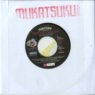 Front View : Freddie Cruger aka Red Astaire - EP (7 INCH) - Mukatsuku / MUKAT60
