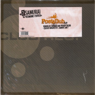 Front View : 7 Samurai - POETS DUB EP - Poets Club Records / PCR040