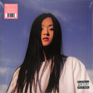 Front View : Park Hye Jin - BEFORE I DIE (LTD PINK LP+MP3 + BONUS 7INCH) - Ninja Tune / ZEN277X