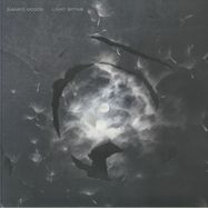 Front View : Giannis Gogos - LIGHT WITHIN (LP) - SAOS Greece / SAOSLP 02