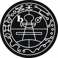 Front View : Fhase 87 - LEMEGETON 02 - Lemegeton / LEMEGETON02