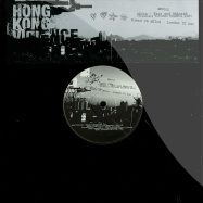 Front View : Akira & Fiend - FAST AND AKKURAD / LONDON IZ NOT (10 INCH) - Hong Kong Violence / hkv012