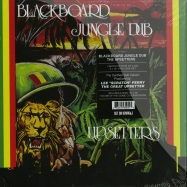 Front View : The Upsetters - BLACKBOARD JUNGLE DUB (3X10 INCH BOX + POSTER) - Get On Down / get5605510 / GET-56005-10