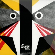 Front View : Various Artists - DER SUPER MARKT COMPILATION VOL. 1 - Der Super Markt / DSM 001