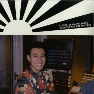 Front View : Soichi Terada - SOUNDS FROM THE FAR EAST (2X12 LP,  REPRESS) - Rush Hour / RH RSS 12U