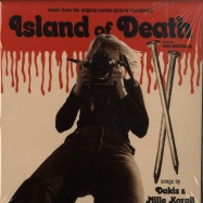 Front View : Various Artists - ISLAND OF DEATH OST (7 INCH) - Giallo Disco / GD024