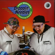 Front View : Cut Beetles Ft Soundsci - DROPPIN NEEDLES - AE Records / AE026