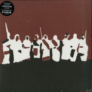 Front View : Tanda Tula Choir - TANDA TULA CHOIR (LP+MP3) - Hippie Dance / Bush Recordings 000 LP