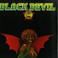 Front View : Black Devil - DISCO CLUB (BLUE LP) - Private Records / 369.027
