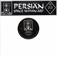 Front View : Persian - DUBPLATE #1: SPACE WITHIN ART (10 INCH) - Mysticisms / MYD 001