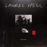 Front View : Mitski - LAUREL HELL (LP + MP3) - Dead Oceans / DOC250LP / 00149749